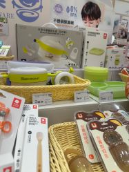 -丽家宝贝(世纪金源购物中心店)