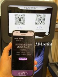 -春田皮肤管理中心品牌旗舰店