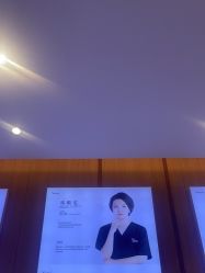 -深圳艺星医疗美容医院