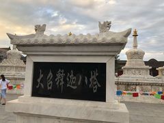 -大召寺明清一条街