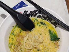 -和府捞面(沙坪坝华宇广场店)