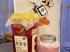 -果呀呀(国金街店)
