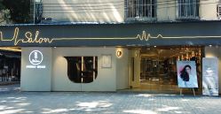 -苏豪路易士·嘉玛发廊