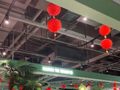 -春润大地海南椰子鸡(沙井京基百纳广场店)