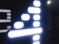 -上影国际影城(普陀绿地缤纷城店)