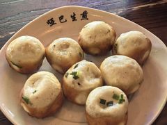 -哑巴生煎(临顿路店)