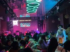 -MOSSO音乐酒吧·live house(南京旗舰店)