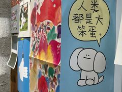 -花仓咖啡(祥安巷店)
