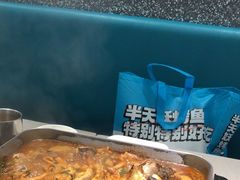 -半天妖烤鱼(丰科万达店)