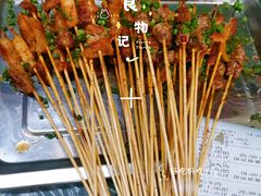 -隆康社长沙烧烤铺(桔园店)