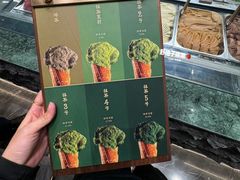 -石家庄万象城