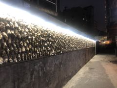 -囧吉香生蚝牛排馆(湖北路店)
