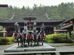 android_upload_pic-梦姑塘文化公园