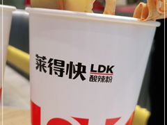 -莱得快酸辣粉(天和里店)