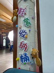 -爱儿美儿童摄影亲子馆(五路居店)