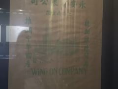 -上海纺织博物馆