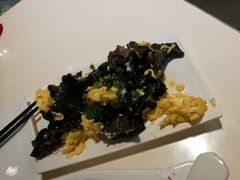 -嘉和一品(蓝堡店)