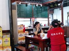 大堂-老南昌粉面馆(绳金塔店)