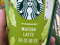 -永辉超市(鲁谷店)