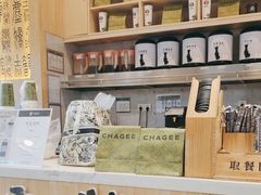 -霸王茶姬(泛海广场店)