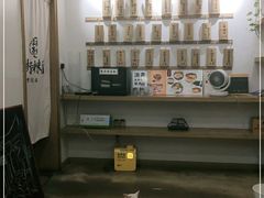 -正南齐北·老街糯米团(洪崖洞店)