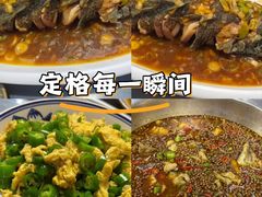 -上王村王家三合院农家乐