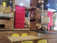 -尊宝比萨(雍景园店)