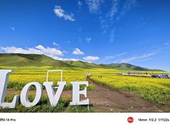 -扁都口生态休闲旅游区