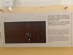 -大馆(前中区警署建築群)