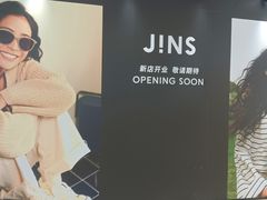 -鹏欣水游城