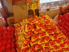 年年红芦柑-云峰水果大卖场(汉口西路店)