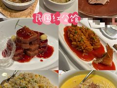 -民国红公馆·秦淮八艳(夫子庙店)