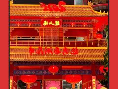 -越秀西湖花市(广州城市广场花卉店)