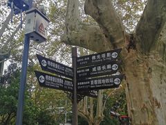 -南京十朝历史文化园-停车场