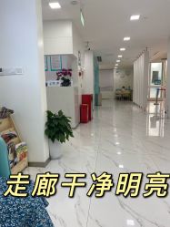 -重庆军美医疗美容医院