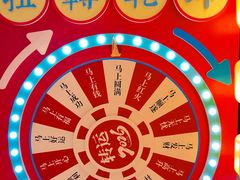 -北京国贸大酒店