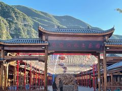 -野三坡刘家河高山漂流