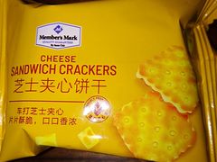 -山姆会员商店(邻瑞广场店)
