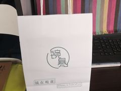 -鲸渝眼镜·浅目视光(春熙路店)