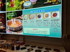 -云尊府云南菜·蒸汽石锅鱼(学清路店)