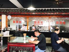 大堂-美味斋(西北街店)