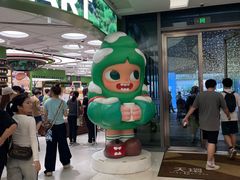 -泡泡玛特POPMART(天环购物中心店)
