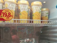 -味多美蛋糕(双合地铁店)