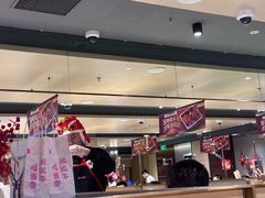 -海底捞火锅(让胡路万达店)