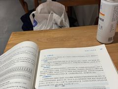 -Punchline Coffee&Roaster(同济大学店)