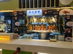 -堂会(白云店)