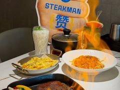 -牛扒先生·厚切雪花牛扒西餐厅(北京路禺山路店)