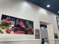 -清真·鸦儿李记·小馆(后海店)