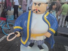-清真吐鲁番餐厅(牛街店)