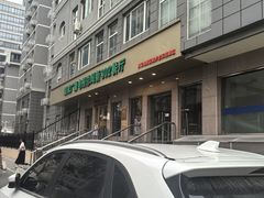 -新302餐厅(国家新闻出版广电总局)